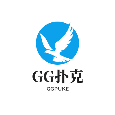 GG扑克